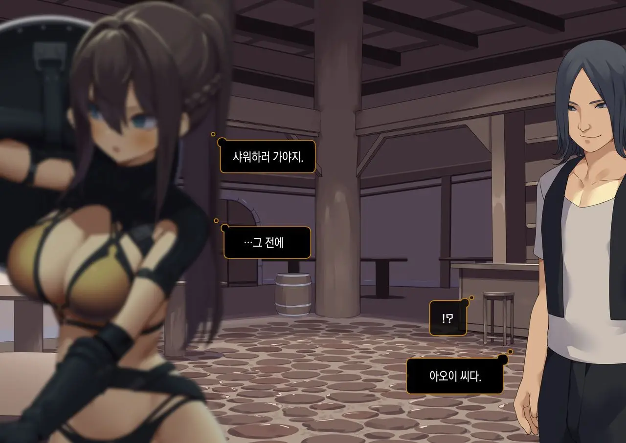 Isekai Tensei Cheat Skill Mochi OL Wa Otoko Ni Mo Makenai!
